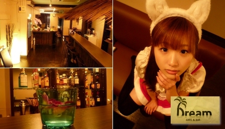 【秋葉原】【南国風カフェバー】Dreamのドリンク２杯+チャージ料と記念チェキ１枚が付いて2,900円が65%OFF999円!!