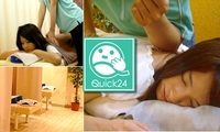 Quick_02_thumb