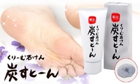 Sumi_01_thumb