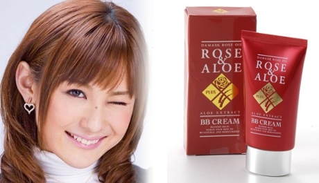 美容成分がたっぷり含まれたモデルも愛用中のBBクリームが2,415円⇒880円共同購入クーポン