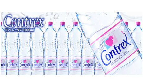 送料無料！64％OFF！【4695円→1680円(送料込み)】コントレックス1500ml×12本