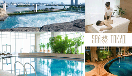 【ホテル日航東京 第2弾】<br>
【SPA然 TOKYO】ボディアロマトリートメント＋フェイシャルトリートメント＋施設利用　通常29,000円のところ51%OFFの14,000円でご提供！