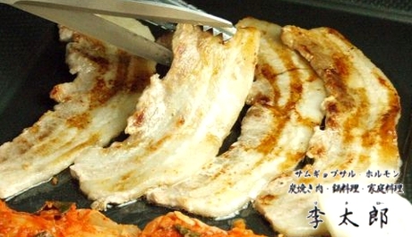 【満足コース】本格的な韓国焼肉のお店でサムギョプサル食べ放題+飲み放題が4,725円を52%OFFの2,250円!!