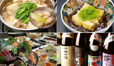 【中井】三崎港で取れた新鮮な魚にこだわったくつろぎ空間!!豆乳しゃぶのセットにドリンクがついて999円♪