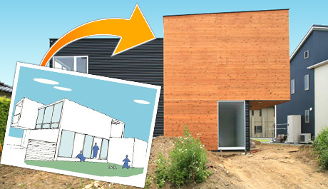 【90%OFF！72時間限定！】2011年に家の新築・リノベーションをお考えの方複数の建築家があなたの家のデザインを提案♪住宅設計コンペの開催が3,150円！！