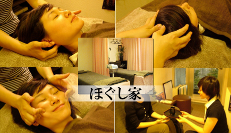 【渋谷】男性にもオススメ!!リラクゼーションサロンでが3,980円を980円!!【駅近＆22時まで営業♪】