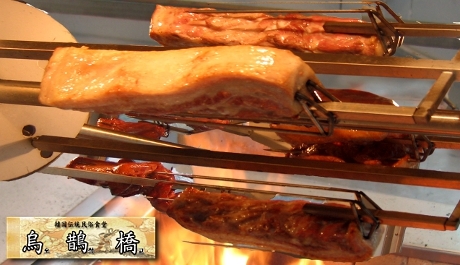 【500g（5人前相当）のお肉!!】炙りコチュジャンサムギョプサル、ドリンクセット3,130円が1,200円!!ここでしか食べられない炙りサムギョプサルをご堪能ください！